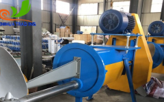 Paper Machinery Pulp Propeller
