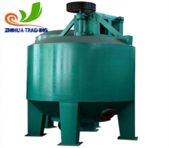 Vertical Hydrapulper For Waste Paper