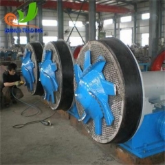 Hydrapulper Rotor For Paper Machine