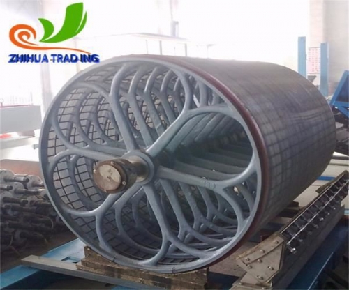 Cylinder Mould In Paper Mill