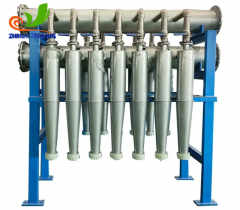 Paper Pulp Low Density Cleaner