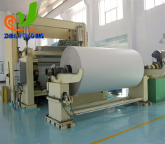 A3 A4 Paper Making Machine