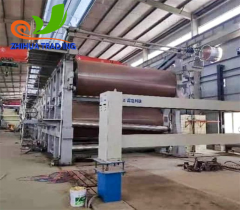 Second Hand A4 Paper Jumbo Roll Machine