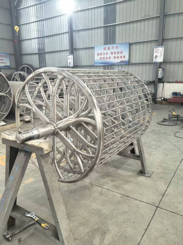Cylinder Mould For Paper Mill