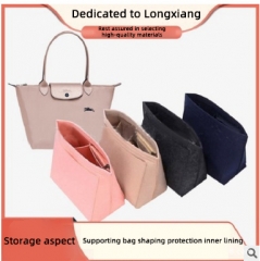 China Factory Felt Purse & Tote Bag Organizer Insert / Multi-Pocket Handbag Organizer / Felt Bag In Bag