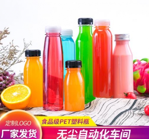 200-1000 ML Clear Plastic Smoothie Bottles Juice Bottles with Lids, Ideal for storing Juice, Milk and Other Beverages