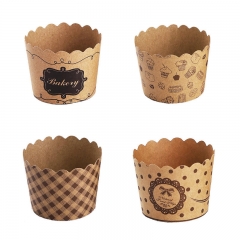 New Customized Cupcakes Cake Packaging Paper Corrugated Paper Packing Cake Cup