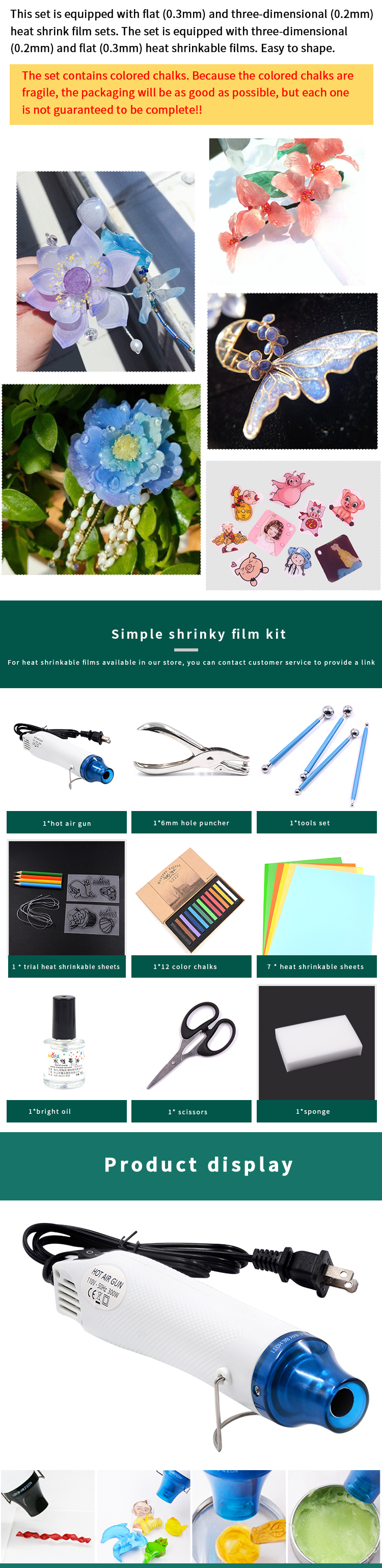 2019 Fashional Multifunction Hot Air Gun For Shrinky Film DIY Electric