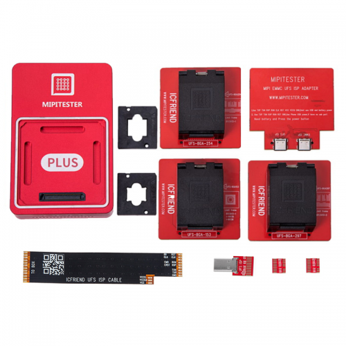 MiPi PLUS ①