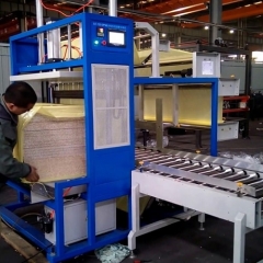 EPS panel bundle wrapping and sealing machine SW-EPS