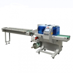 Horizontal flow bag packaging machine SW-FCX