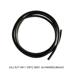 UL SJT PVC Power Cable