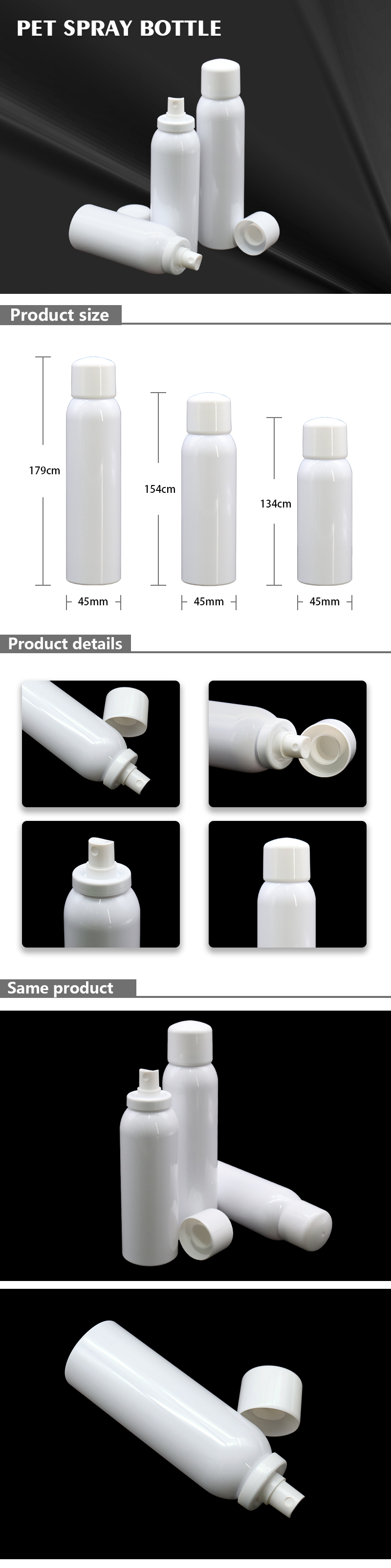 PET Fine Mist Spray Bottle