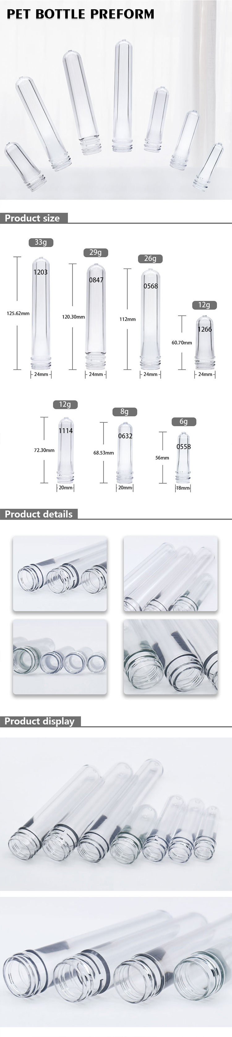 High Transparency PET Bottle Preform 18MM Neck Size 99% Blowing Rate