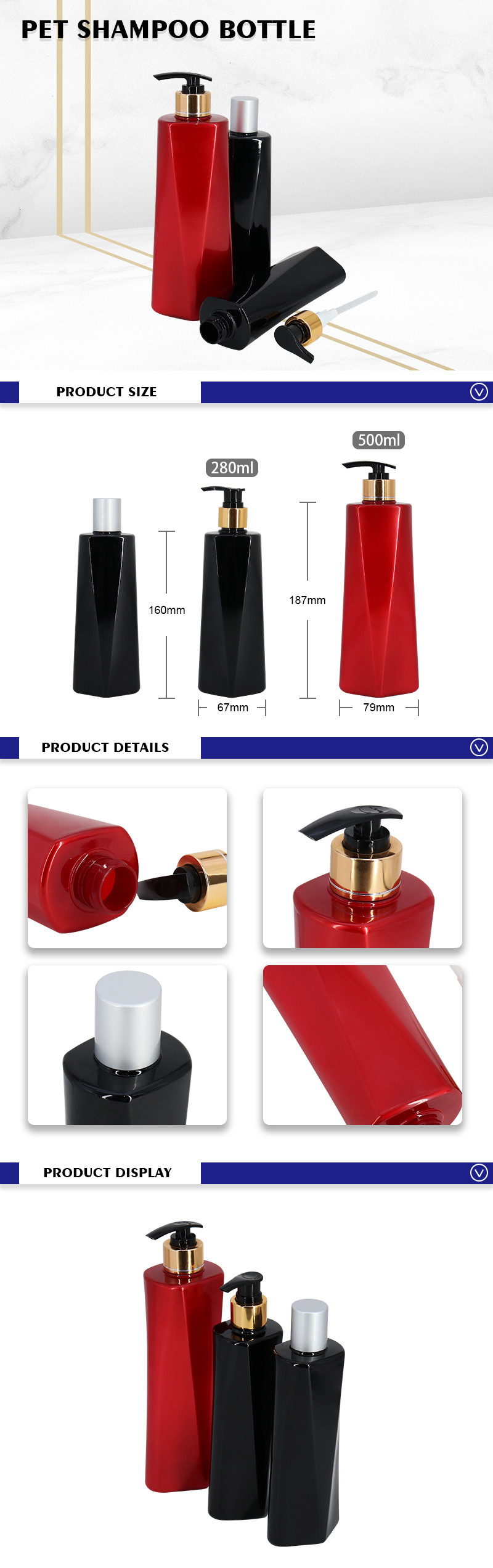 Red Color PET Shampoo Bottle