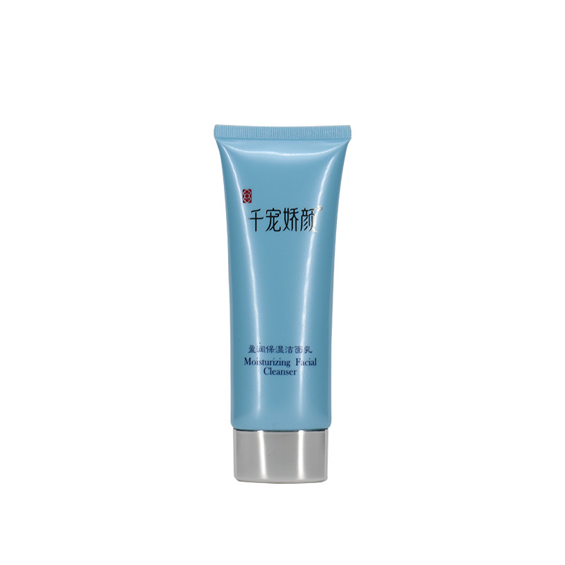 Cosmetic Soft Tube 100g