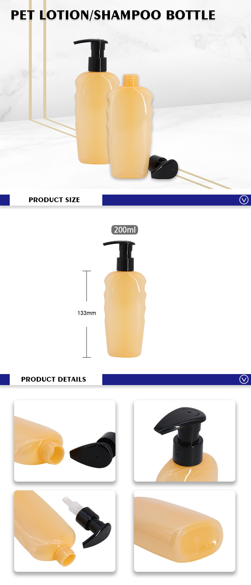 PET Plastic Shampoo Bottle