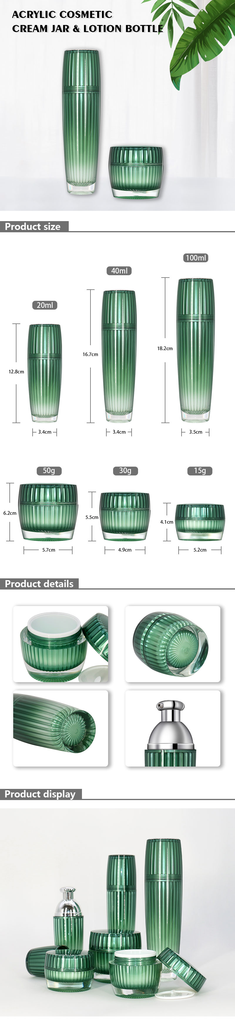 Green Acrylic Lotion Bottle 