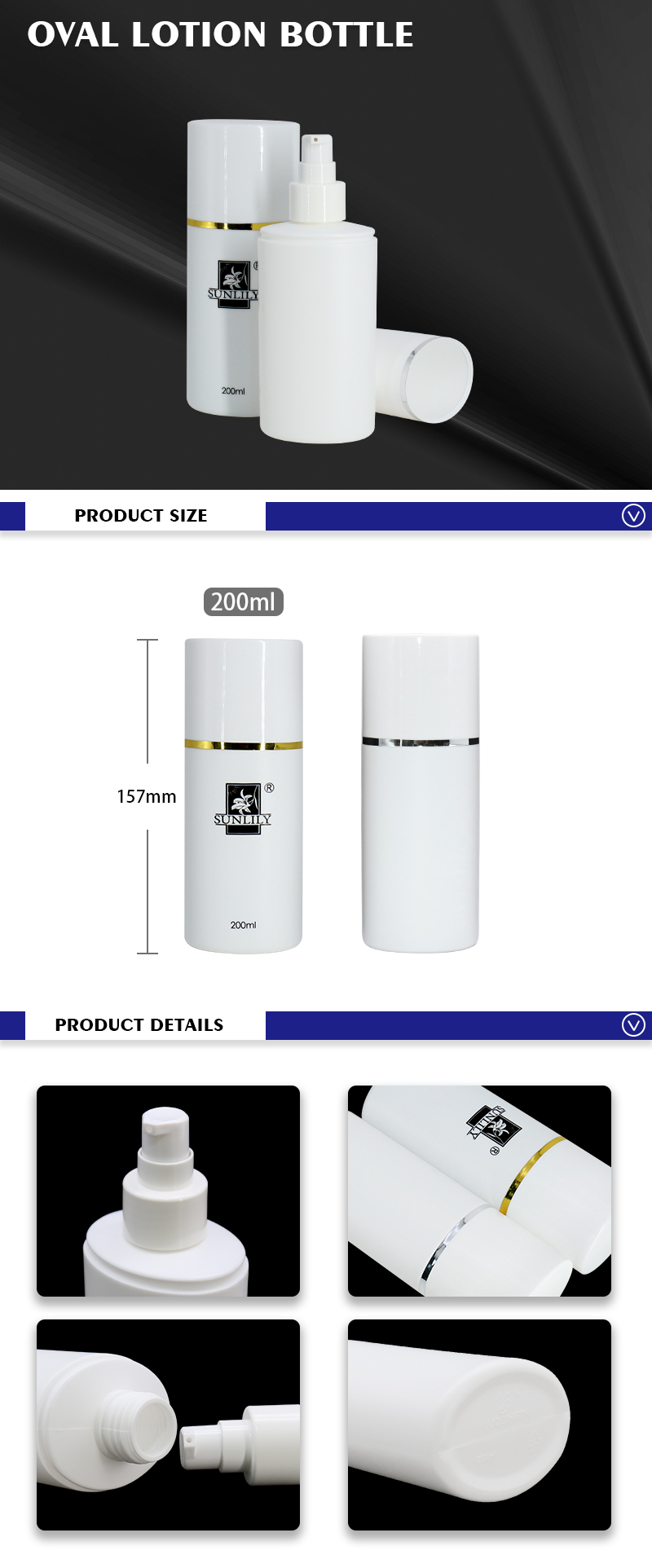 Cosmetic Pakaging Skincare PE Toner Bottle 200ml