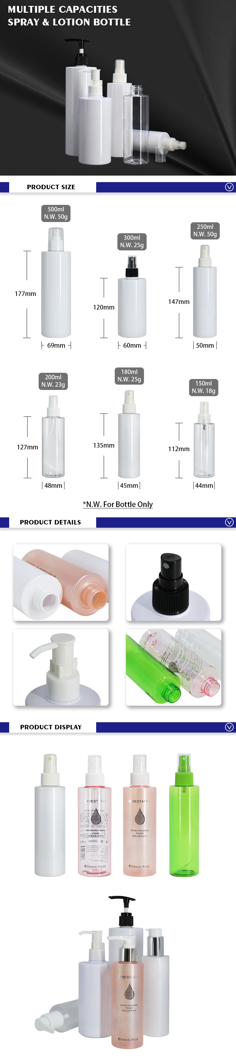 Cylinder Lotion Pump Bottle 