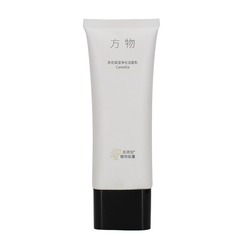 White Flat Cosmetic Tube