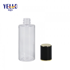 Custom Color Clear Empty Lotion Bottle Screw Cap For Skincare Cylinder Shape