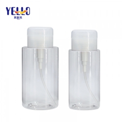 200ml 300ml Clear Makeup Remover Bottle / Plastic Cosmetic Container