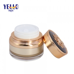 Refillable Cosmetic Cream Jar With Screw Cap 50g / Empty Skin Care Containers