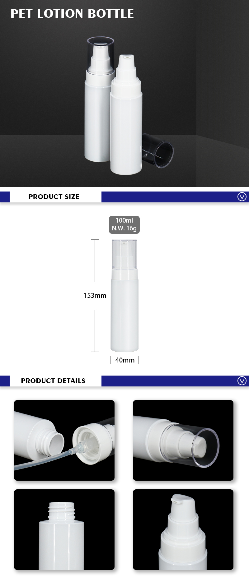 white 100ml lotion pump bottle