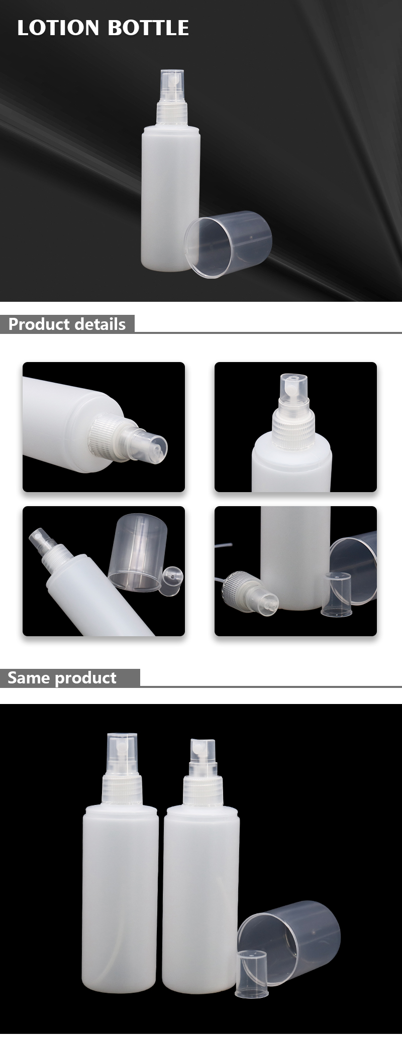 Fine mist spray bottle