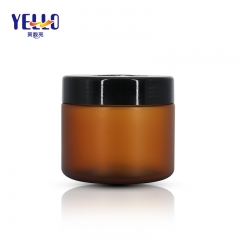 Plastic 250g 8oz Frosted Amber Cosmetic Jars / Eco Friendly Luxury Cream Container