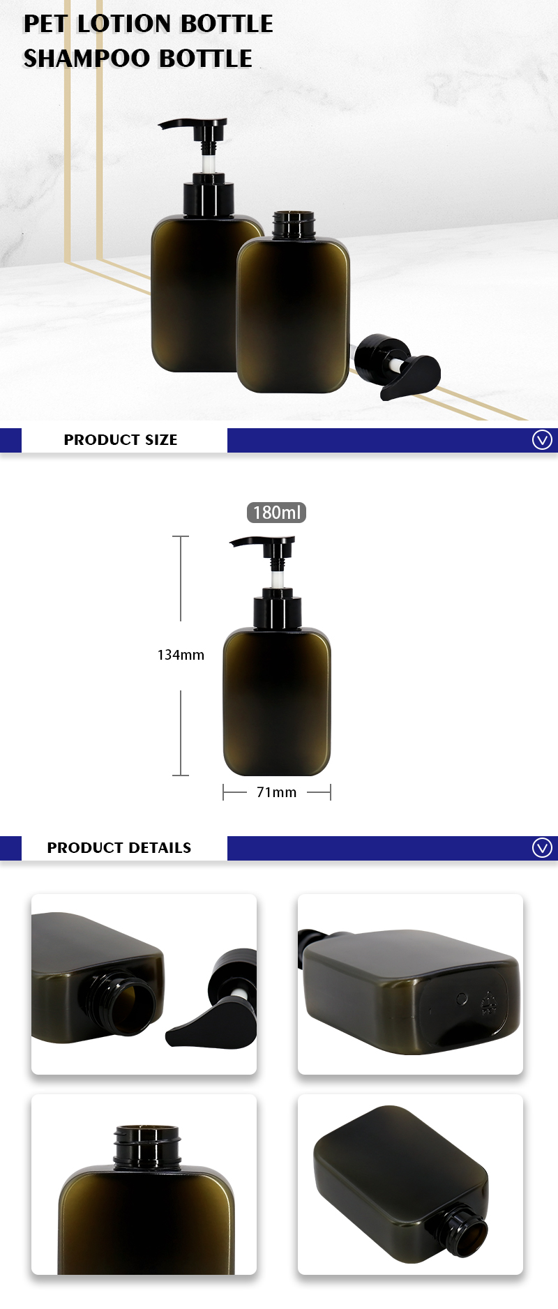 180ml shampoo pump bottle