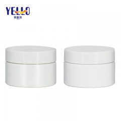 1oz 30g White Face Cream Jars Wholesale , Small PET Cosmetic Containers For Creams