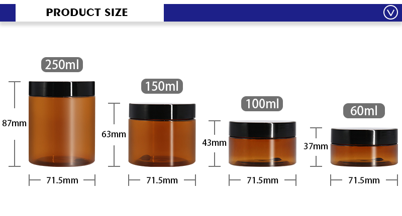 100g 250g Amber Plastic Cosmetic Jars / Empty Body Cream PET Jars Paste Pot