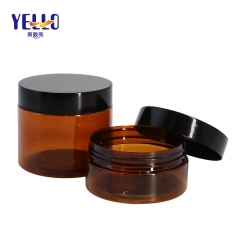 100g 250g Amber Plastic Cosmetic Jars / Empty Body Cream PET Jars Paste Pot