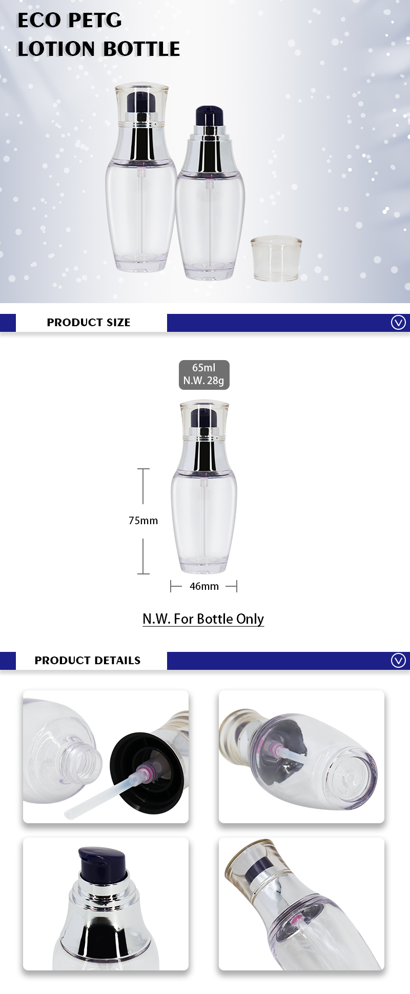 65ml PETG Lotion Serum Pump Botle / Unique Shape Cosmetic Pump Bottles