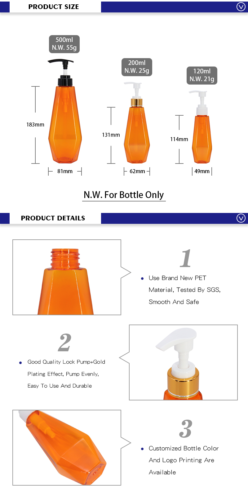 Irregular Transparent Plastic Lotion Shampoo Bottles Empty 120ml 200ml , Color Customized Bottle