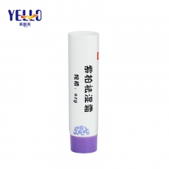 20g 25g 30g Cosmetic Cream Tubes / Plastic Squeeze Tubes For Lotion