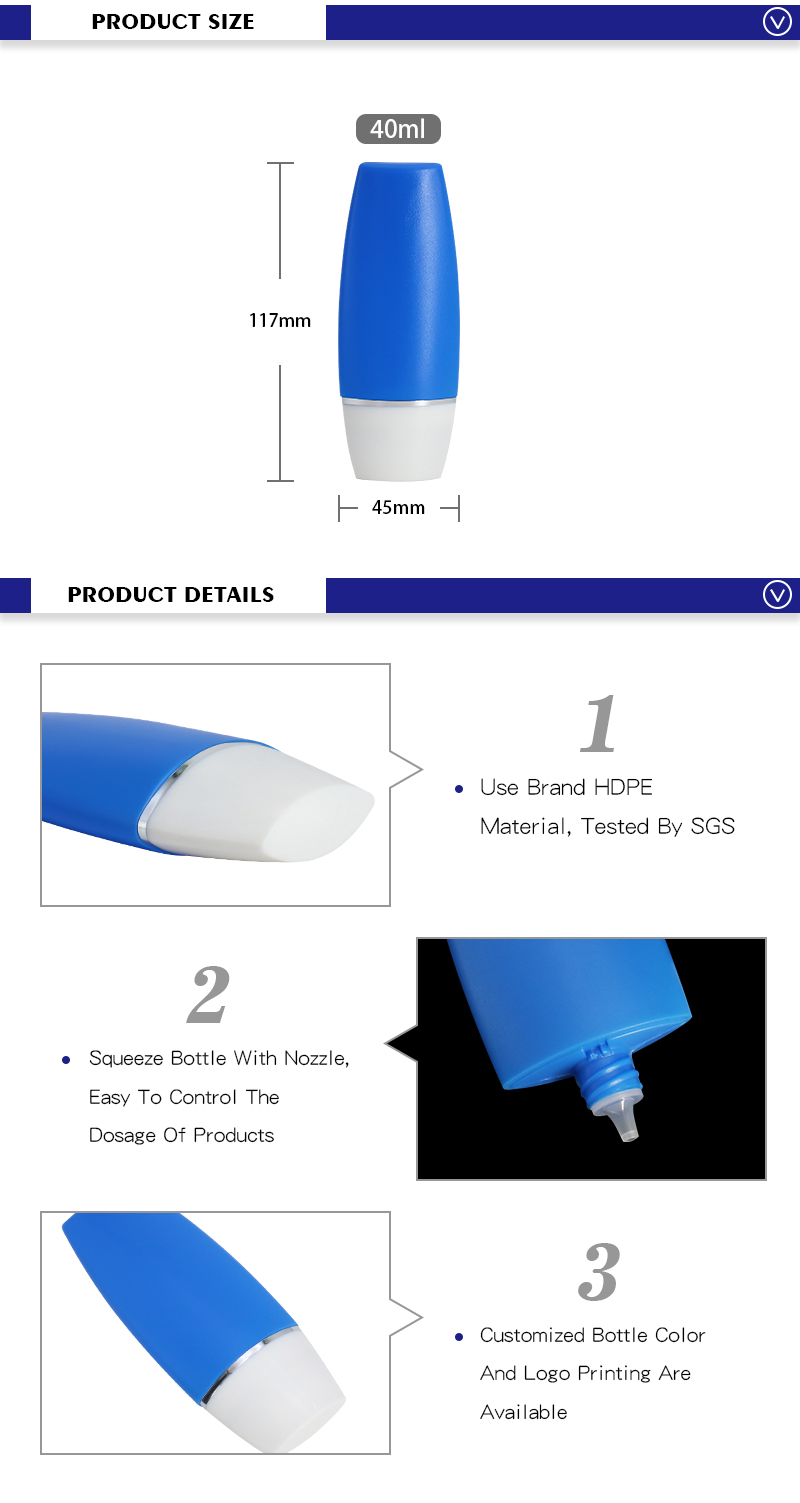 40ml Blue Squeeze Sunscreen Bottle For Skincare Packaging