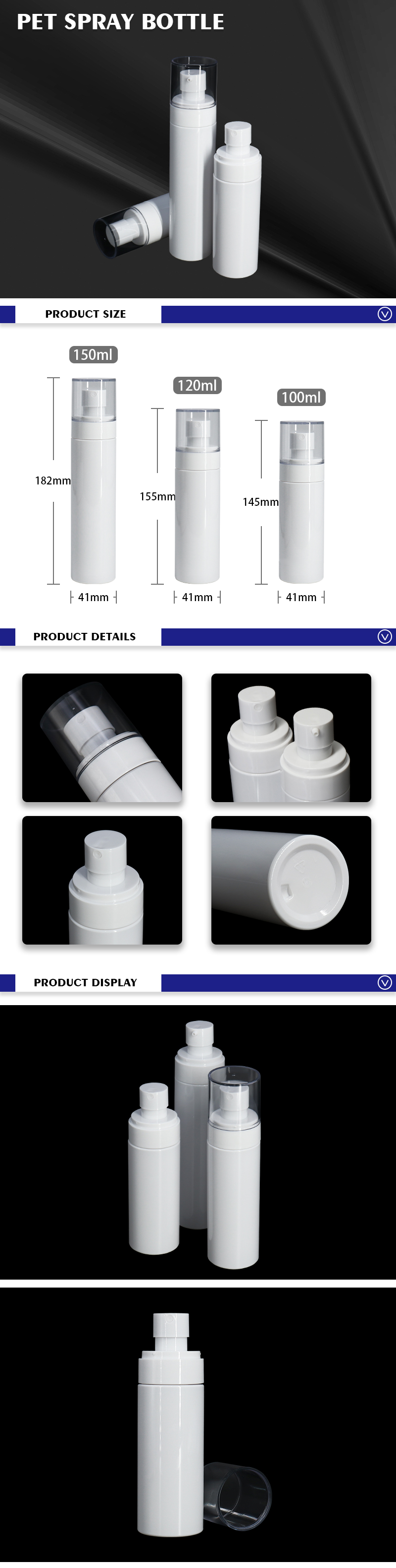 150ml Empty Cylinder Fine Mist Spray Bottles , White Facial Cosmetic Container