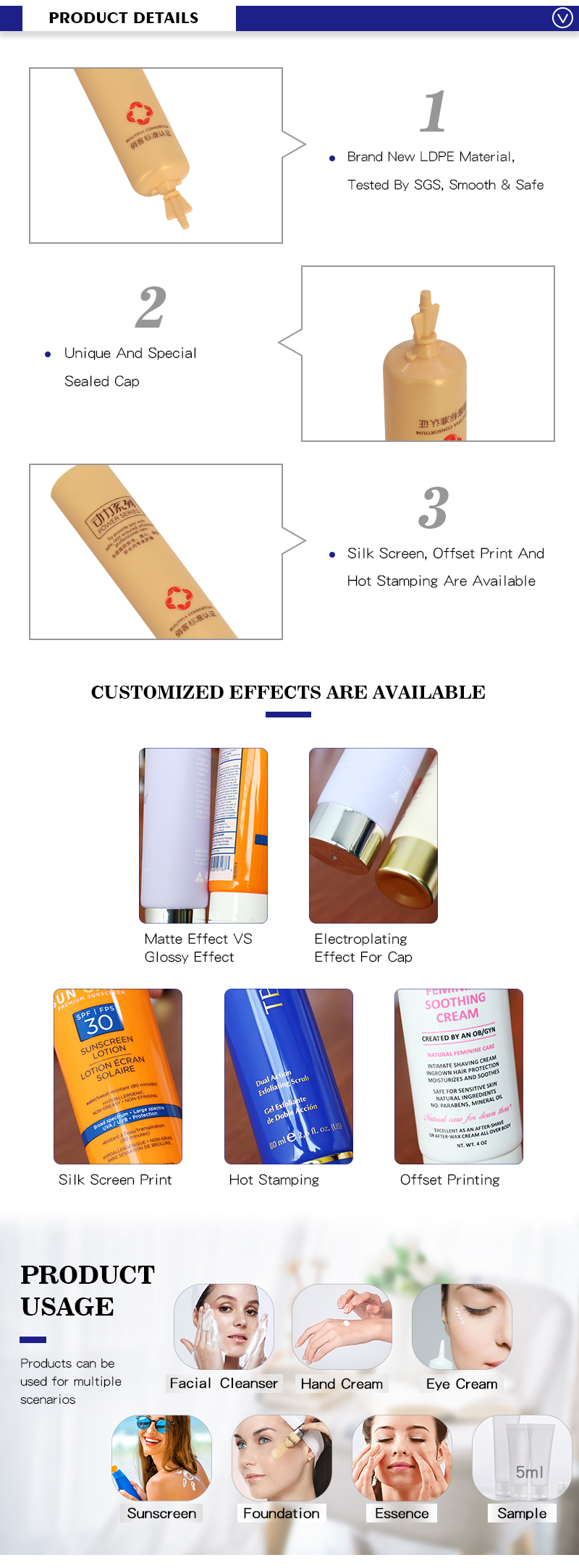 cosmetic plastic tube packaging