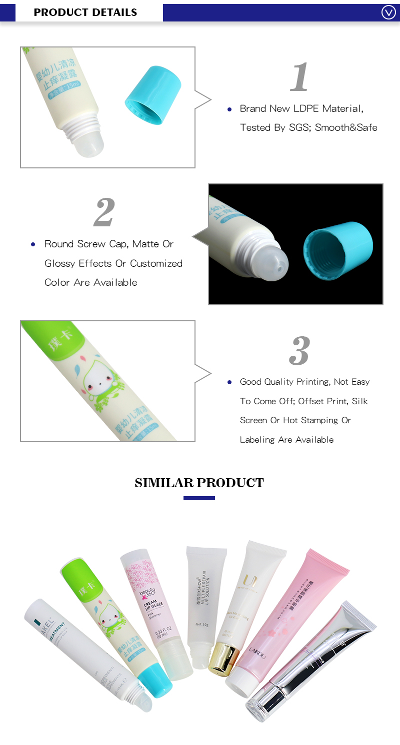 Cute Baby Lip Gel Squeeze Tubes 10ml 15ml For Cosmetics