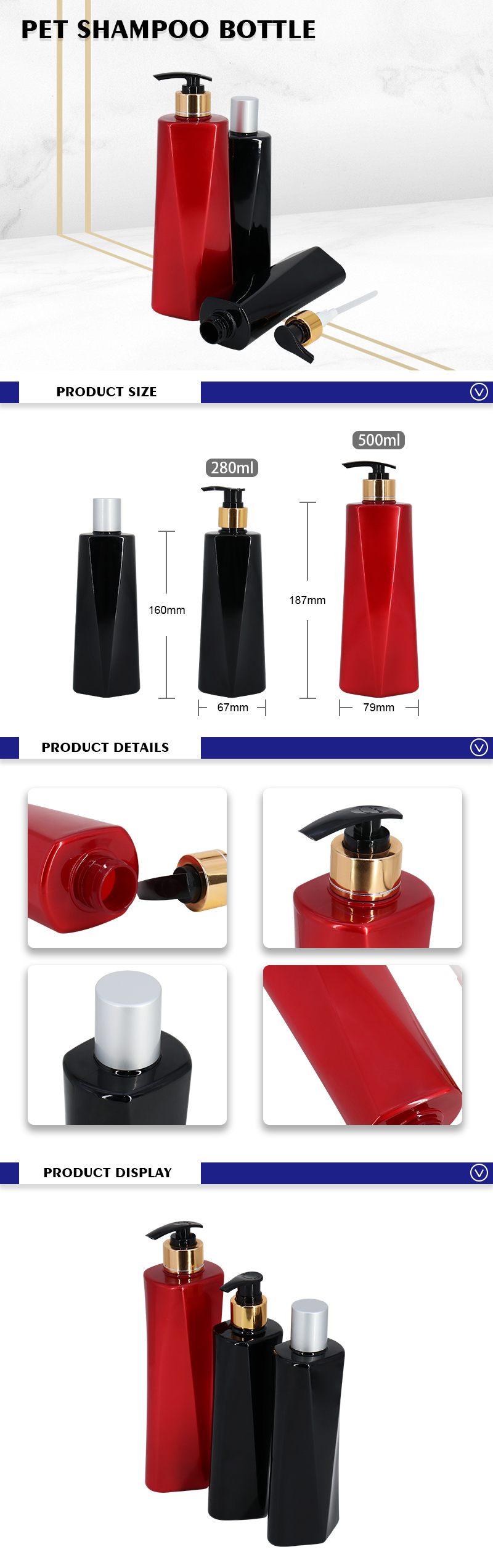Unique Shape Red Black Shampoo Dispenser Bottle