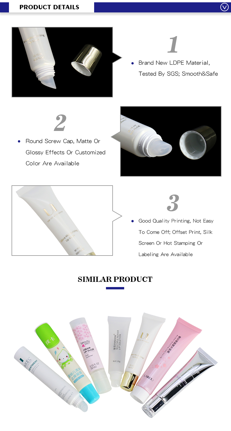 Custom 10 ml 15 ml Lip Gloss Squeeze Tubes With Gold Cap
