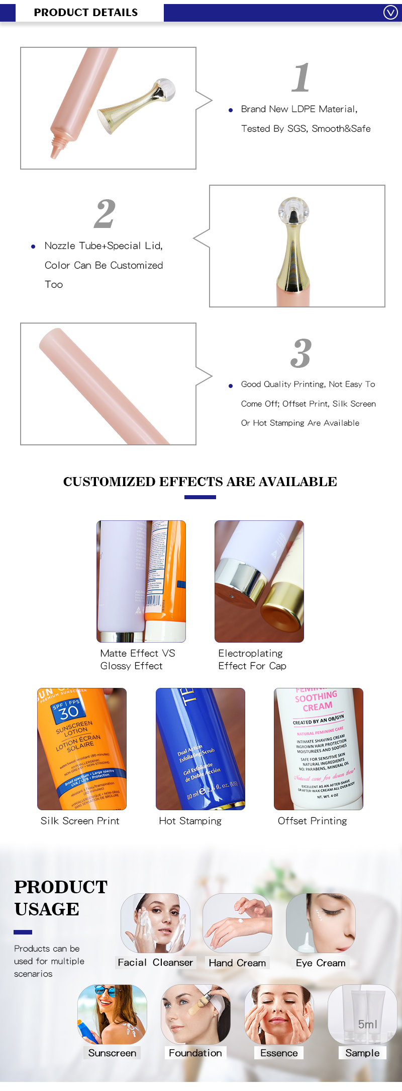 eye cream tube,cosmetic tube