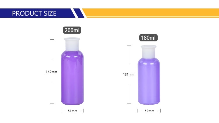 botellas vacías plásticas púrpuras de la loción de 180ml 200ml para el empaquetado cosmético