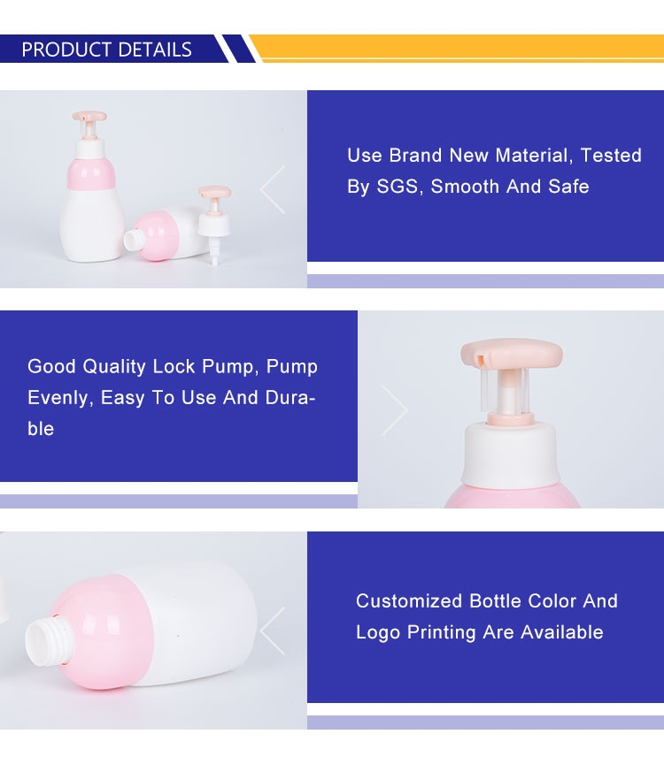 HDPE Plastic Empty Shampoo Bottles