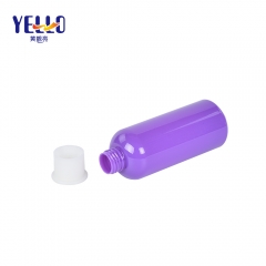 180ml 200ml Purple Plastic Empty Lotion Bottles For Cosmetic Packaging