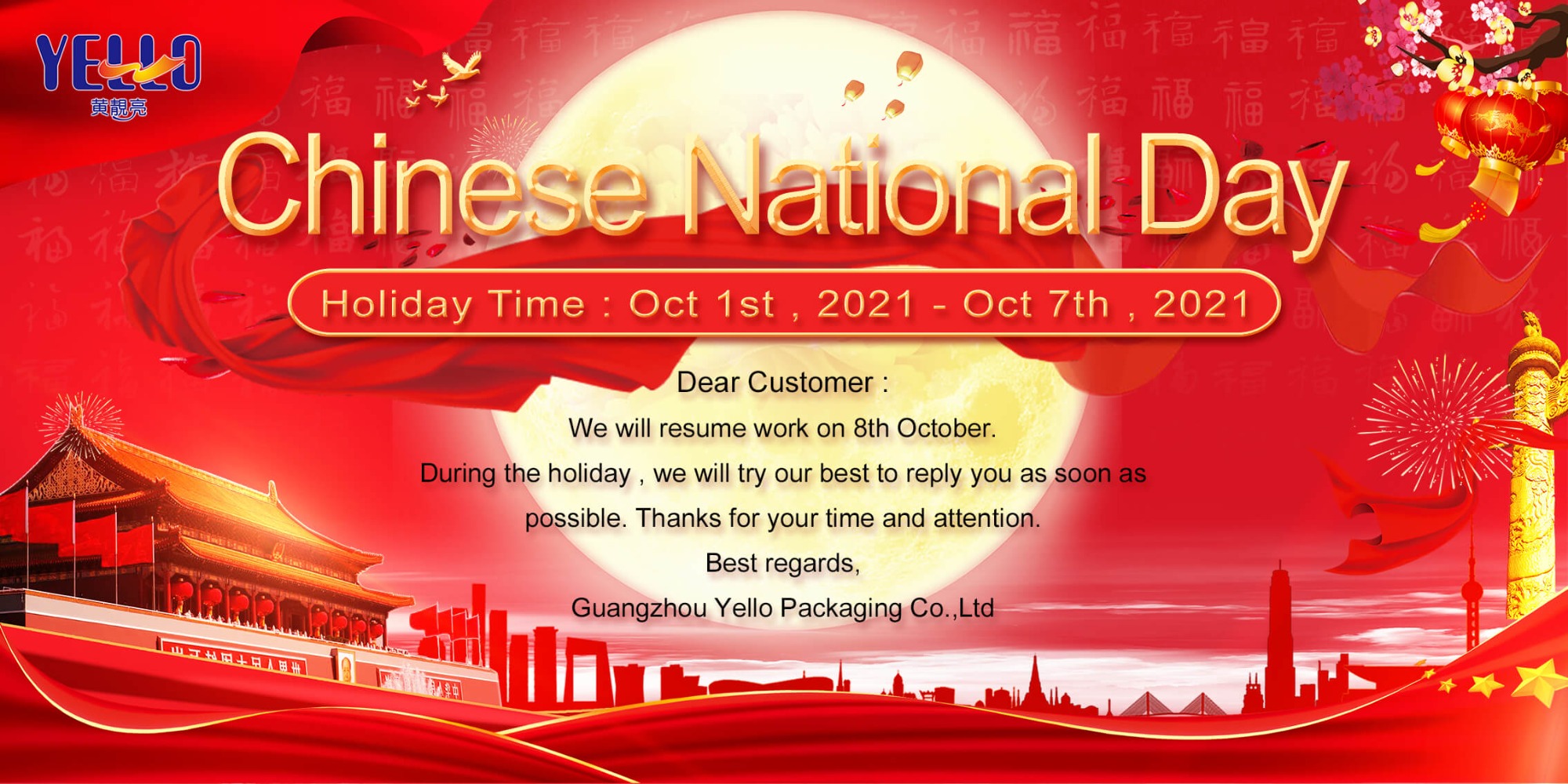 Holiday Notice - Chinese National Day From Yello Packaging