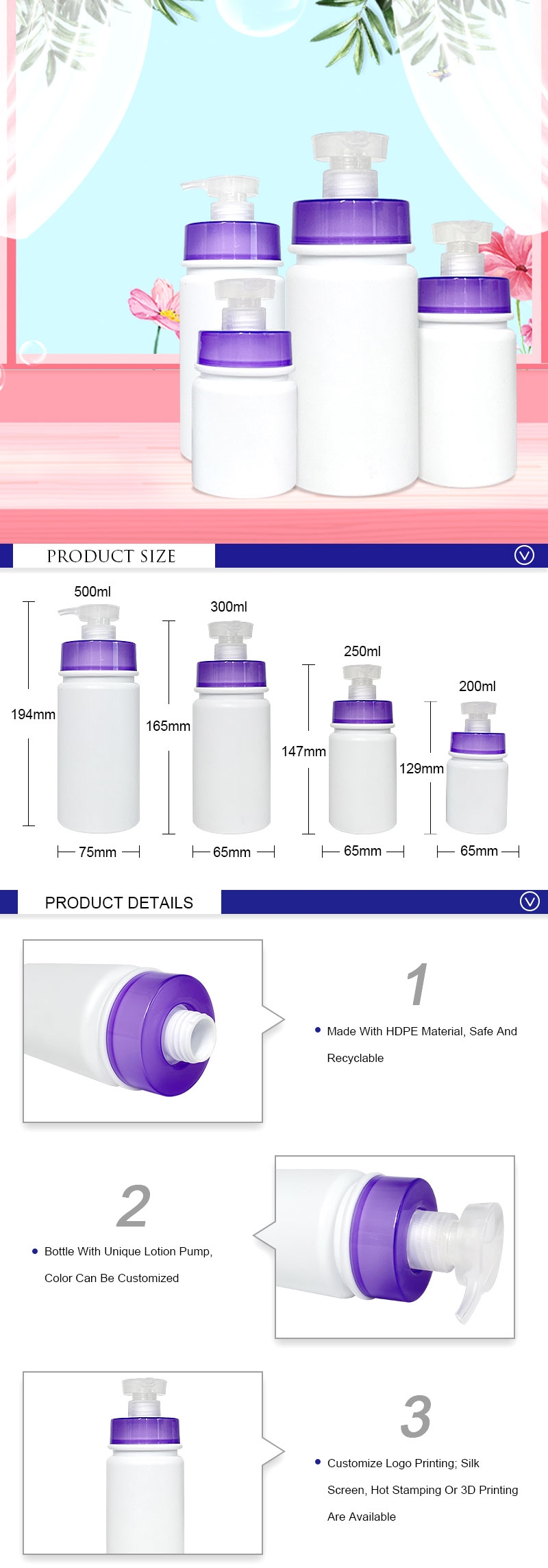 PE Travel Refillable Shampoo And Conditioner Bottles With Purple Pump